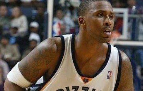 Fost jucator NBA, dat disparut