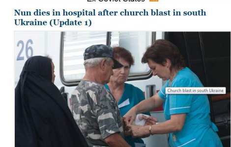 Atentat cu bomba intr-o biserica in Ucraina, soldat cu un mort si opt raniti