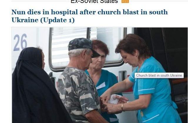Atentat cu bomba intr-o biserica in Ucraina, soldat cu un mort si opt raniti