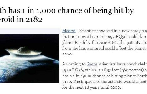 Pamantul va fi lovit de un asteroid?