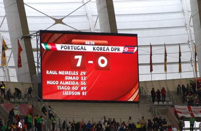 Nationala Coreei de Nord, umilita in public timp de sase ore