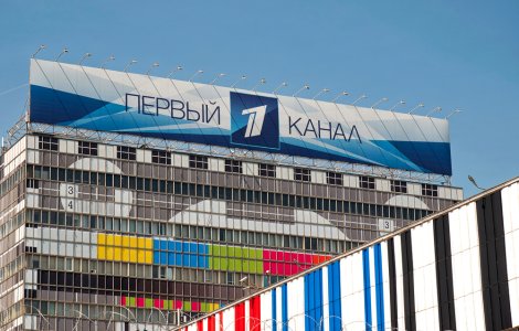 R.Moldova a întrerupt difuzarea programelor de știri ale posturilor TV din Rusia