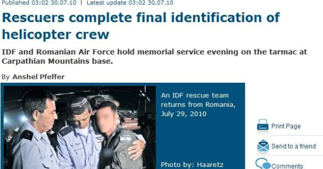 Trupurile militarilor israelieni morti la Fundata se intorc acasa