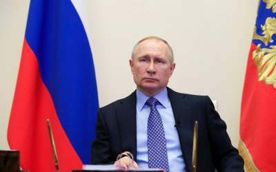 Putin vrea înființarea...