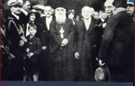 Muzeul Holocaustului din SUA cere Romaniei sa renunte la "moneda rasista"