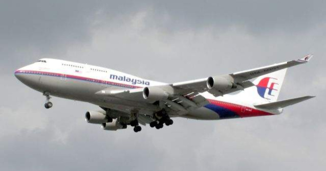 Malaysia cerceteaza zona unde un satelit chinez a reperat trei obiecte