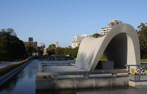 SUA, pentru prima data la comemorarea bombardamentului de la Hiroshima