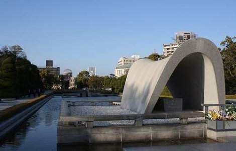 SUA, pentru prima data la comemorarea bombardamentului de la Hiroshima