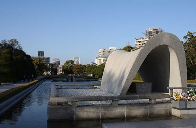 SUA, pentru prima data la comemorarea bombardamentului de la Hiroshima