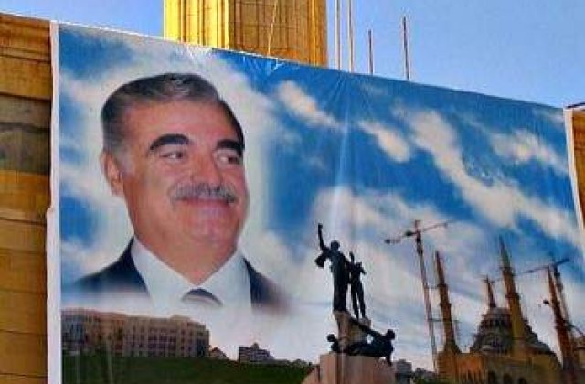 Hezbollah acuza Israelul de asasinarea lui Rafic Hariri