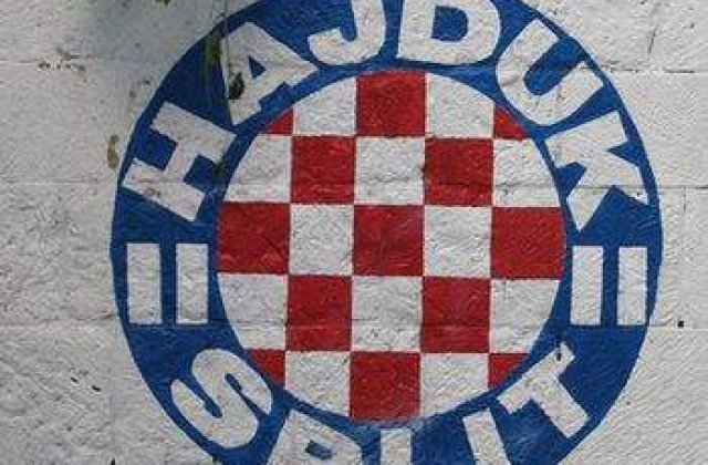 Hajduk Split, orgie inainte de meciul cu Dinamo