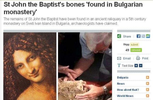Au fost descoperite ramasitele lui Ioan Botezatorul