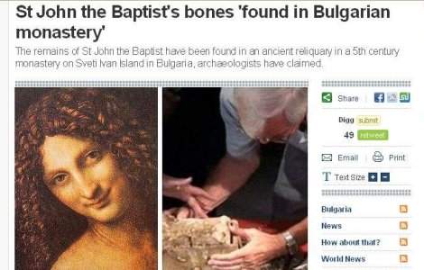 Au fost descoperite ramasitele lui Ioan Botezatorul