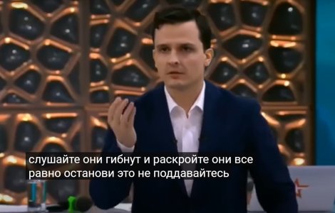 Reacția unui prezentator rus, când a auzit că rușii mor în războiul din Ucraina