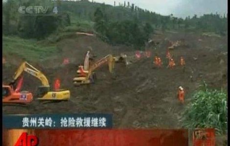 Peste o suta de morti, in urma alunecarilor de teren din China
