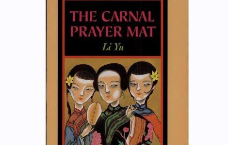 Producatorii de film din Hong Kong lanseaza porno 3D