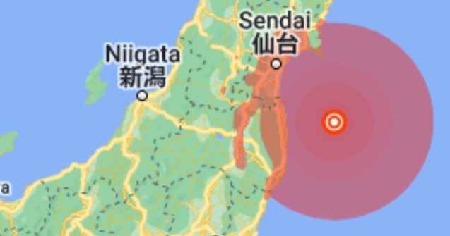 Cutremur de 7.3 pe Richter în Japonia. Autoritățile au emis alertă de tsunami VIDEO