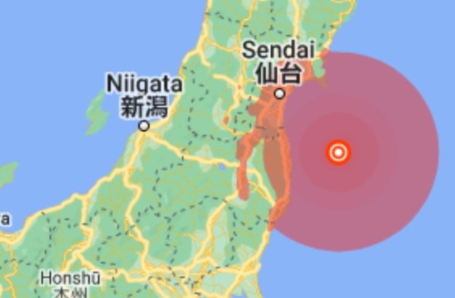 Cutremur de 7.3 pe Richter în Japonia. Autoritățile au emis alertă de tsunami VIDEO 