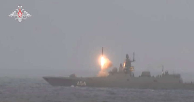 Rusia a lansat rachete de croazieră din apele Mării Negre și Mării Caspice. A utilizat și rachete hipersonice, pentru a doua zi consecutiv
