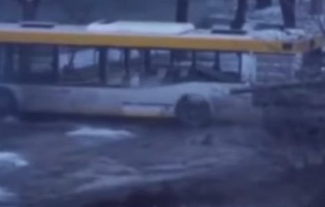 Scurgeri de amoniac la combinatul chimic de la Sumî (Ucraina)