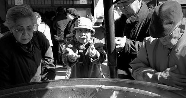 Peste 200 de centenari au disparut in Japonia