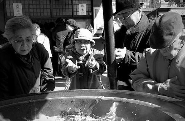 Peste 200 de centenari au disparut in Japonia