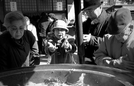 Peste 200 de centenari au disparut in Japonia
