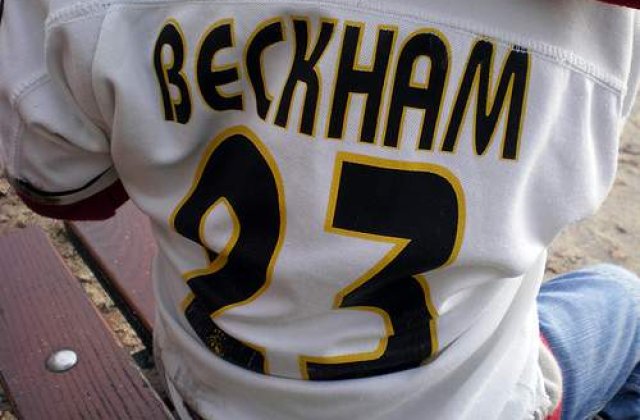 Anglia nu mai are nevoie de serviciile lui Beckham