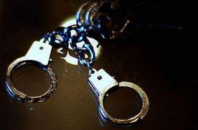 Mandat de arestare pentru directorul de operatiuni al Credit Europe Bank