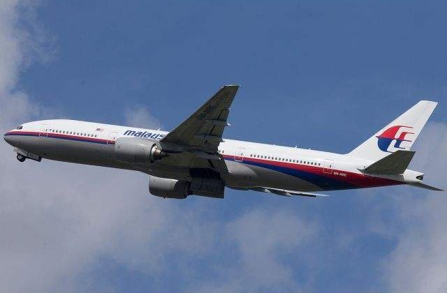 OFICIAL: Avionul Malaysia Airlines s-a prabusit! NU exista supravietuitori