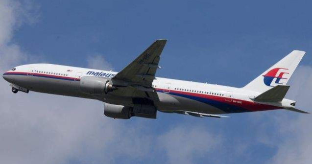 OFICIAL: Avionul Malaysia Airlines s-a prabusit! NU exista supravietuitori