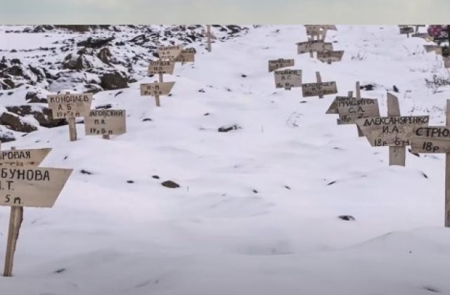 Rusia, anchetă ce vizează direct România: „Aceste persoane să fie aduse în fața justiției” 