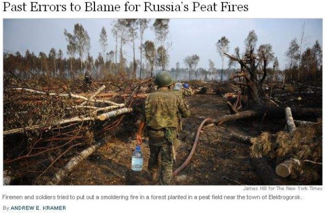 Rusia: Incendiile, provocate de erori umane mai vechi