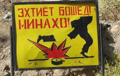 Peste 2.000 de vieti curmate in razboiul din Afganistan