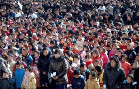  Top   Foto  Zece imagini RARE cu viata locuitorilor din Coreea de Nord