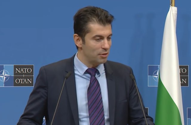 Bulgaria caută spioni ruși în serviciul de contraspionaj 