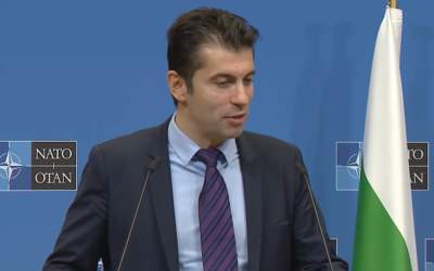 Bulgaria caută spioni ruși în...