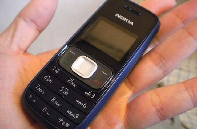 Indian ucis de explozia propriului telefon