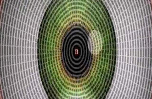 [VIDEO] Iluzie optica captivanta. Atentie! Clipul poate provoaca halucinatii