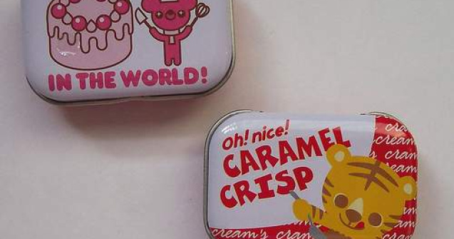 Cutia de conserve implineste 200 de ani