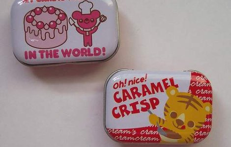 Cutia de conserve implineste 200 de ani