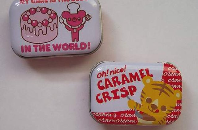 Cutia de conserve implineste 200 de ani