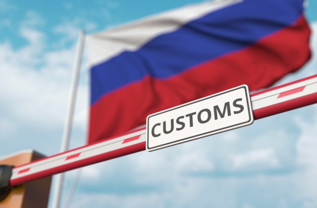 Ucraina a interzis toate importurile din Rusia