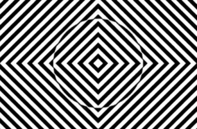 [VIDEO] Aceasta iluzie optica ar putea sa va faca sa aveti halucinatii