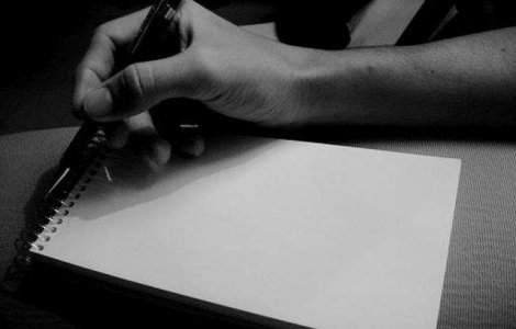  Top  Ultimile cuvinte din viata ale unor oameni celebri