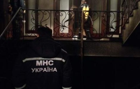 Sediul partidului Comunist din Kiev, incendiat