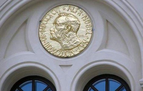 Un nou centru Nobel va fi construit la Stockholm