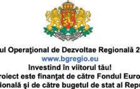 (P) Municipalitatea Blagoevgrad a participat la Targul de Turism TTR Bucuresti, Romania