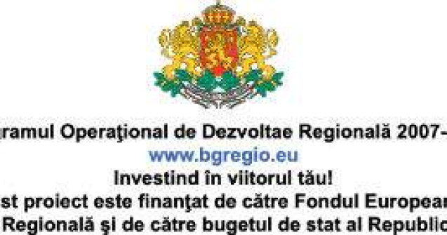 (P) Municipalitatea Blagoevgrad a participat la Targul de Turism TTR Bucuresti, Romania