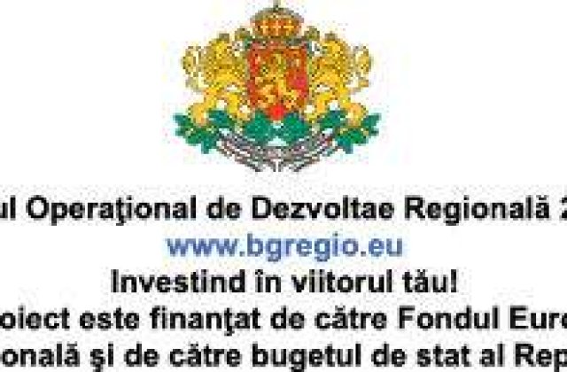 (P) Municipalitatea Blagoevgrad a participat la Targul de Turism TTR Bucuresti, Romania